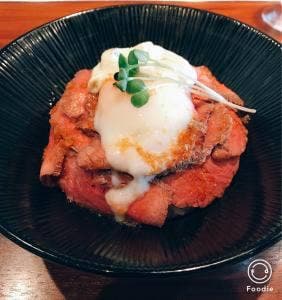 鉄板 べろにこ