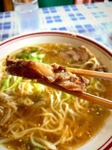 宝楽