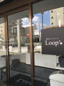 桜山ジェラート Loop