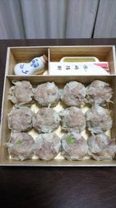 崎陽軒 PASAR三芳上り店