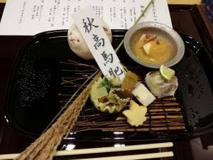 和料理 蓮花寺 さいとう