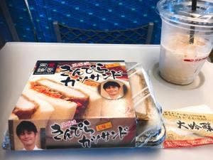 デリカステーション 品川駅新幹線のりば北口
