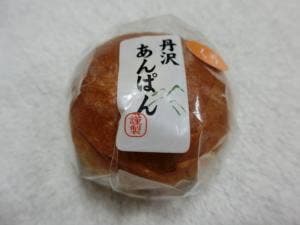 オギノパン 相鉄横浜店
