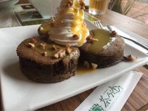 茶乃逢