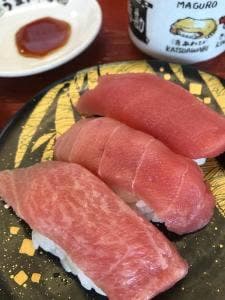 うまい鮨勘 国見ヶ丘支店