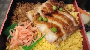 デリカステーション