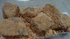 糸島だんご本舗