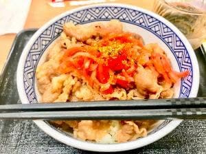 吉野家 諏訪インター店