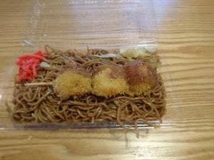 りさやん家のいもフライ・焼きそば