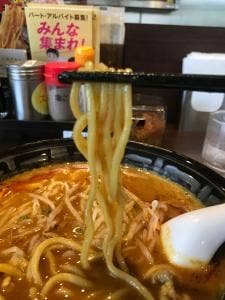 カレーハウスCoCo壱番屋 三田寺村店