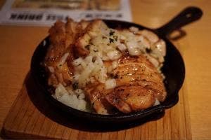 洋の王様 新横浜横丁Style店