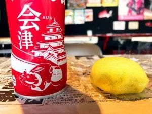 小池菓子舗 飯森山店