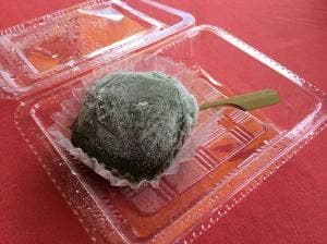 おはぎ 珠家