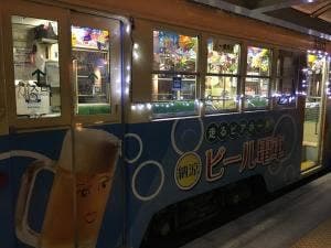 納涼ビール電車