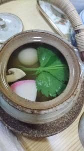 花屋旅館