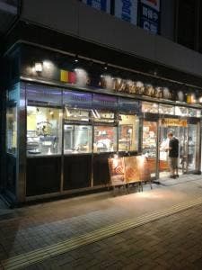 マネケン 山陽姫路店