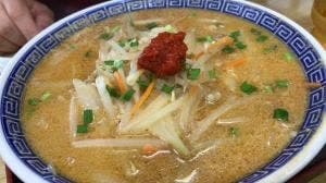 麺屋丸超 下赤江店