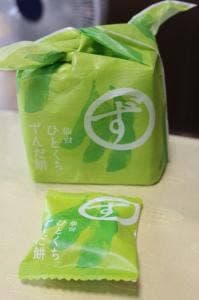 喜久水庵 エスパル店