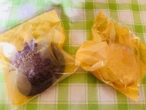 パティスリー アン 内原本店