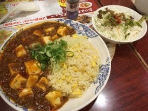 バーミヤン 六ツ川店