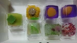 五條
