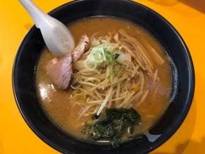 豐來軒