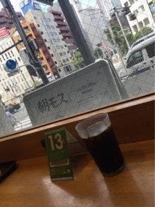 モスバーガー 四谷四丁目店