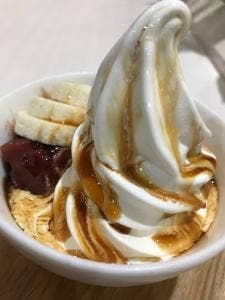 KUGENUMA SHIMIZU テラスモール湘南店