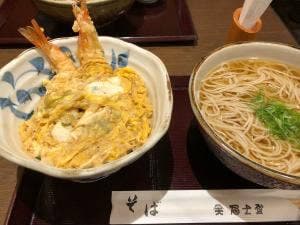 冨士屋あべちか店