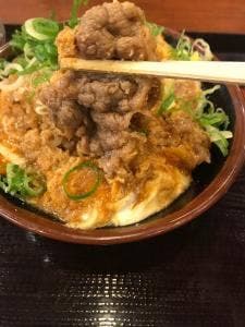 丸亀製麺 津店