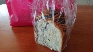 パン・ド・ミ 稲美店