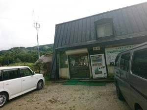 フィッシングランド鹿島槍ガーデン内バーベキュー場