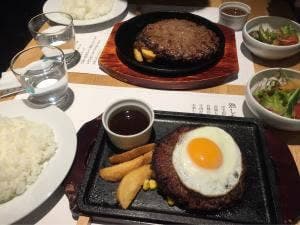 ハンバーグ&ステーキ 听 梅小路店