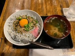 茜草壺