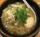 あじへい 磯部店