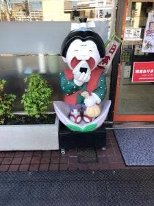 おにぎりの桃太郎 富田店
