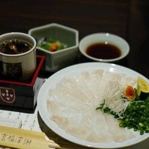 玄品 千葉