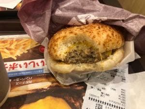 ロッテリア 京阪出町柳駅店