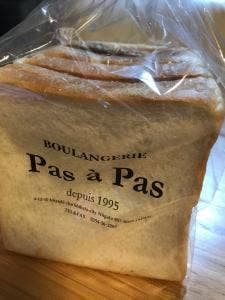 BOULANGERIE Pas à Pas