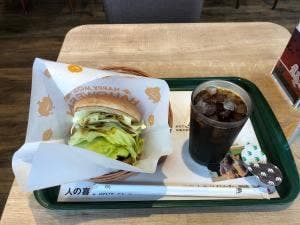 モスバーガー 姶良バイパス店