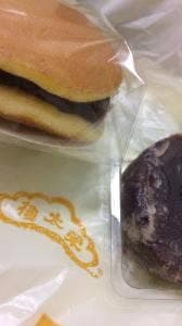 榮太樓總本舗 日本橋高島屋店