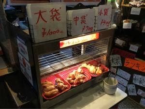 やきとり鳥花