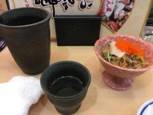 すしざんまい 門前仲町店