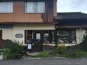 こつぶや