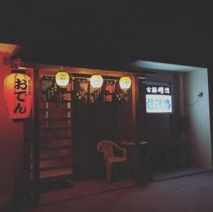 信濃路