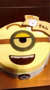 サーティワンアイスクリーム 大間々さくらもーる店