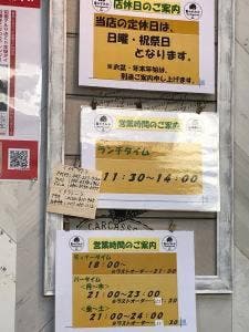 象のすみか Thai Restaurant & Bar