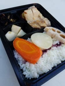 旬八キッチン 天王洲店