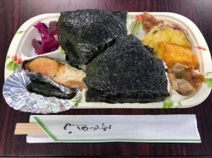 おにぎりの志鷹