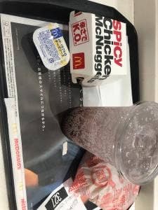 マクドナルド JR名古屋駅店